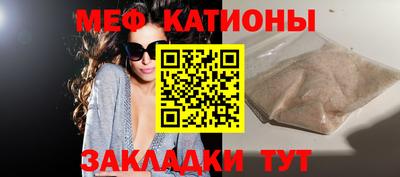 MDMA Лесосибирск