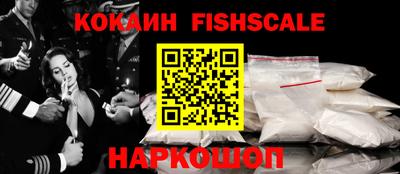 MDMA Лесосибирск