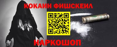 MDMA Лесосибирск