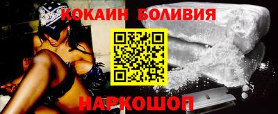 меф VHQ Ликино-Дулёво