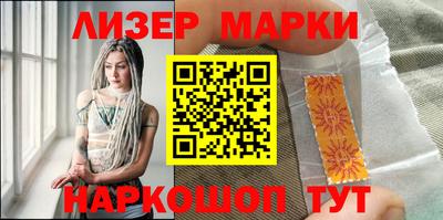 MDMA Лесосибирск