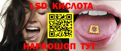 mix Ливны