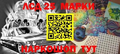 MDMA Лесосибирск