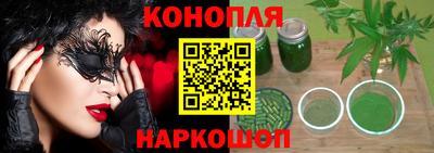 MDMA Лесосибирск