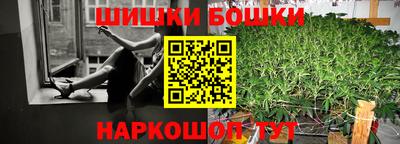mix Ливны