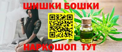 mix Ливны