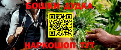 mix Ливны