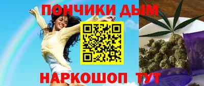 MDMA Лесосибирск