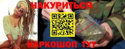 MDMA Лесосибирск