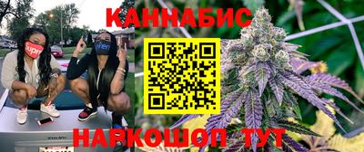 mix Ливны