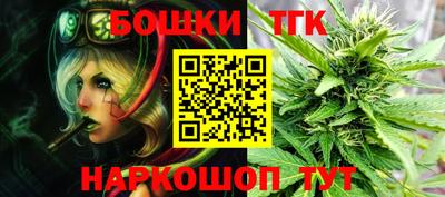 MDMA Лесосибирск