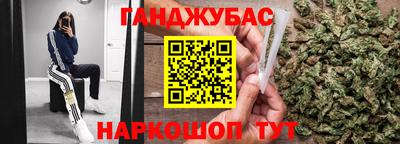 MDMA Лесосибирск