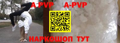 mix Ливны