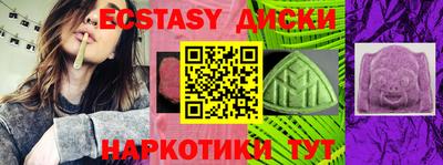 mix Ливны