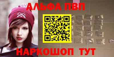 mix Ливны