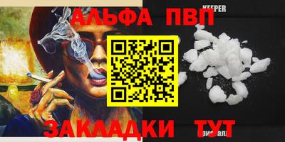 MDMA Лесосибирск