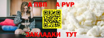 MDMA Лесосибирск