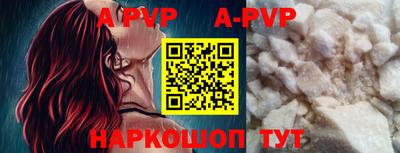 mix Ливны