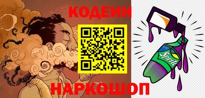 меф VHQ Ликино-Дулёво