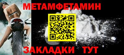 mix Ливны