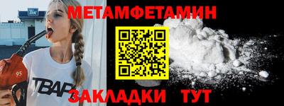 MDMA Лесосибирск