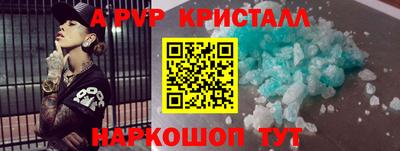 mix Ливны