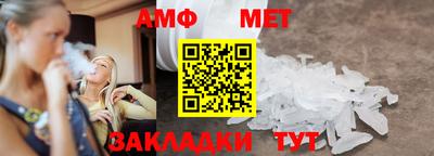 mix Ливны