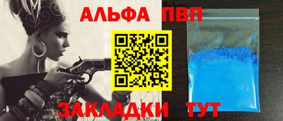 MDMA Лесосибирск