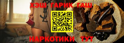 mix Ливны