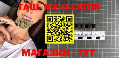 меф VHQ Ликино-Дулёво