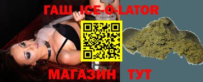 меф VHQ Ликино-Дулёво
