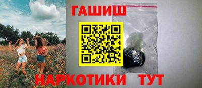 mix Ливны