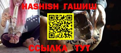 mix Ливны