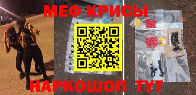 MDMA Лесосибирск