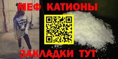 MDMA Лесосибирск