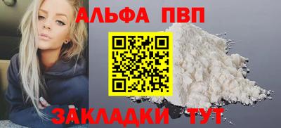 MDMA Лесосибирск